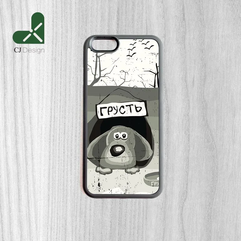 Lucu Gaya Wallpaper Anjing Bernama Kesedihan Tpu Ponsel Tas Untuk