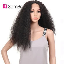 Sambraid 24 дюйма длинные кудрявые прямые кружева синтетические волосы парик для женщин кудрявые синтетические кружева перед парик
