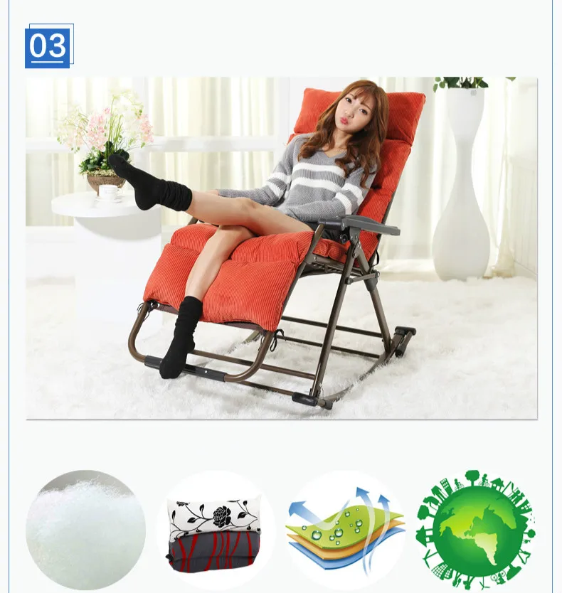 Excellent Promotion modern fashion high quality luxury leisure  folding rocking outdoor chair balcony chair  free shipping 17