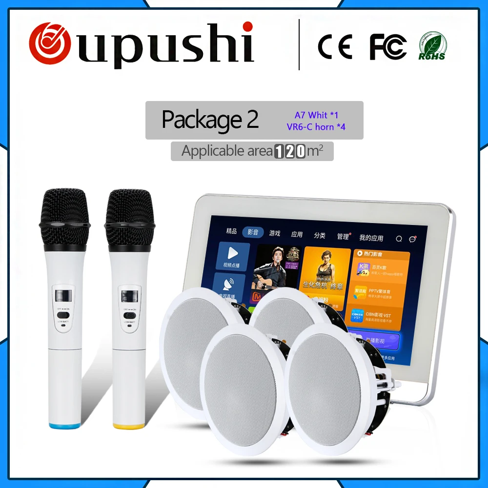 Домашний караоке контроллер OUPUSHI для домашней фоновой музыки Wi Fi USB SD карта Bluetooth