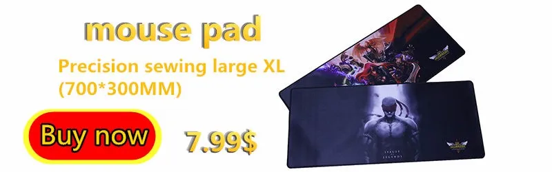 pad