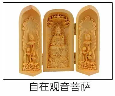 Статуя резной Будда, Западная тетя, Sansheng Guanyin Guan Gong box, деревянные качественные поделки, буддийские орнаменты - Цвет: 10