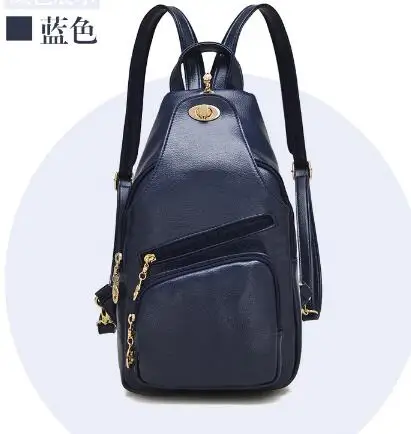 Озон Интернет Магазин Купить Рюкзак Женский Кожаный