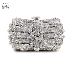 Xiyuan бренд высококлассные леди полный алмазов цветочный золото/серебро сумка женские Модные сумочка со стразами и жемчугом Crossbody Курьерские сумки