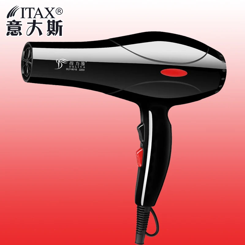 New Hair Dryer Professional Air Collecting Blow Dryer Handheld Salon