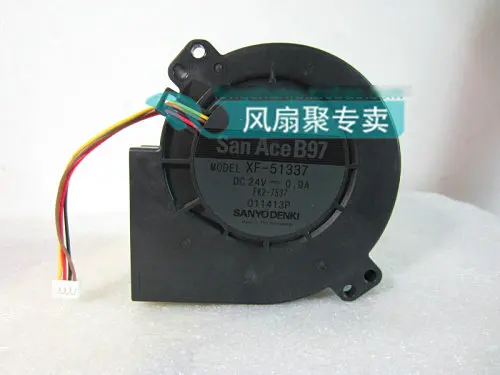 XF-51337