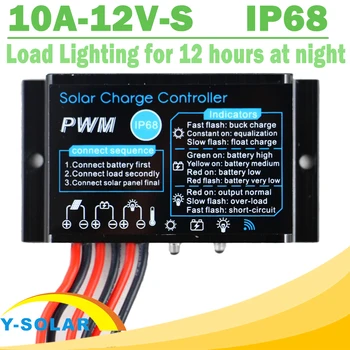 

PWM Mini Solar Charge Controller Light only 10A 12V Waterproof IP68 Load Working for 12 Hours at Night Street Light Outside