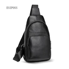 Esiposs из натуральной кожи Для мужчин груди сумка на плечо ремешок слинг Для мужчин сумка кожа груди пакет для отдыха для верховой езды путешествия сумки