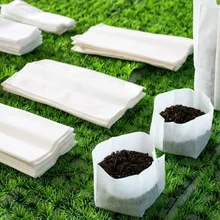 200 PCs Non-woven seedling bag plant planting bag fabric seedling pot