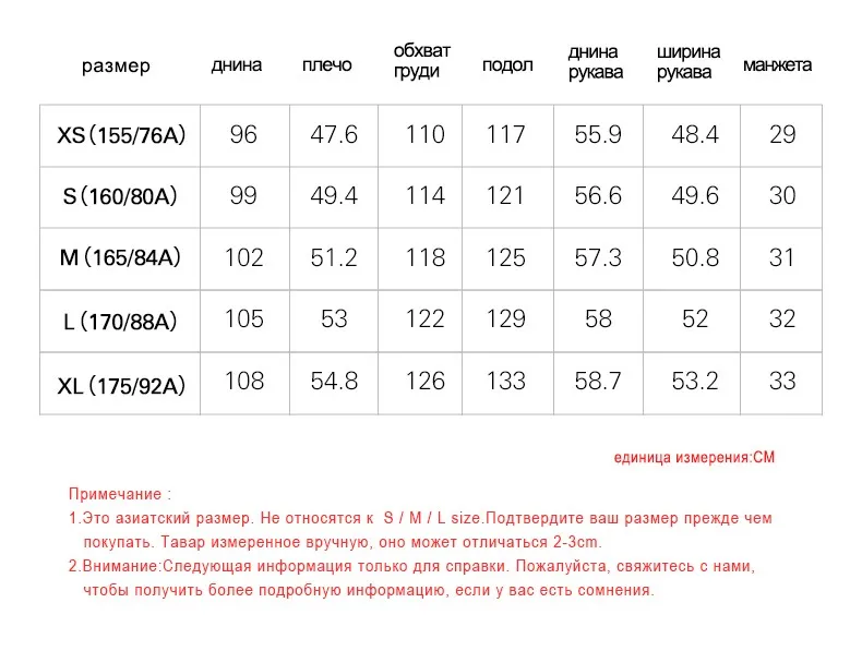 Toyouth пуховик с капюшоном длинные пальто пуховики для Для женщин зимние пуховые пальто плюс Размеры пальто утепленные повседневные длинные Abrigo Mujer