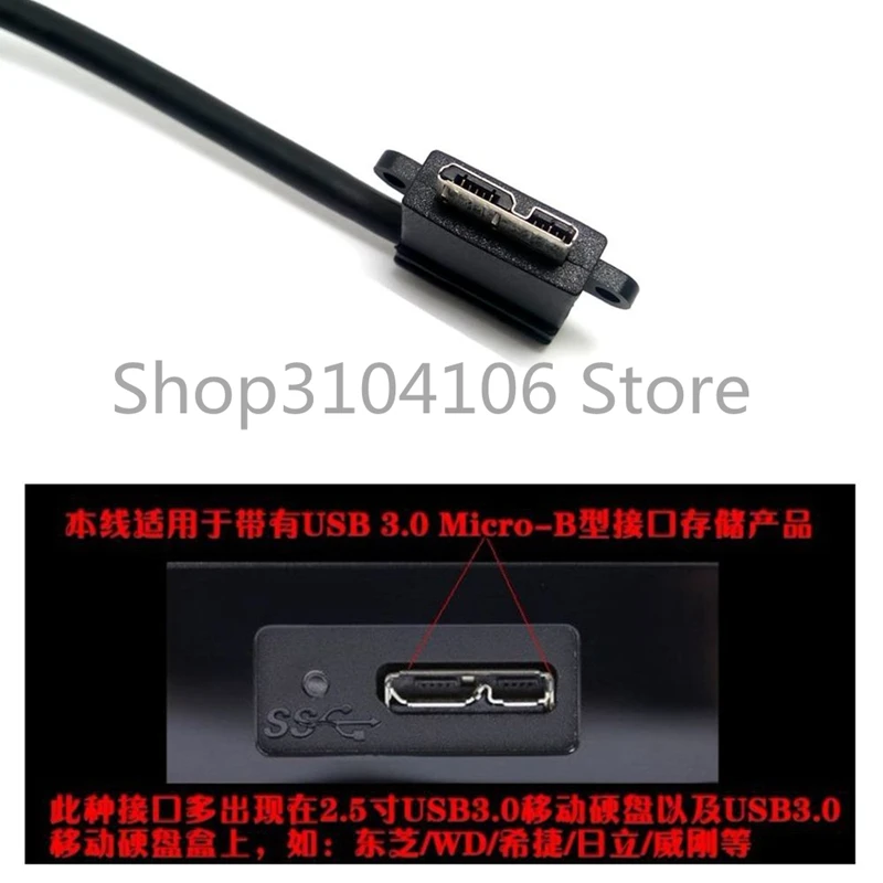 Прямоугольный 90 градусов USB 3,0 папа к Micro B папа 90 градусов кабель для Galaxy Note3 N9000 N900 и S5 i9600 SSD