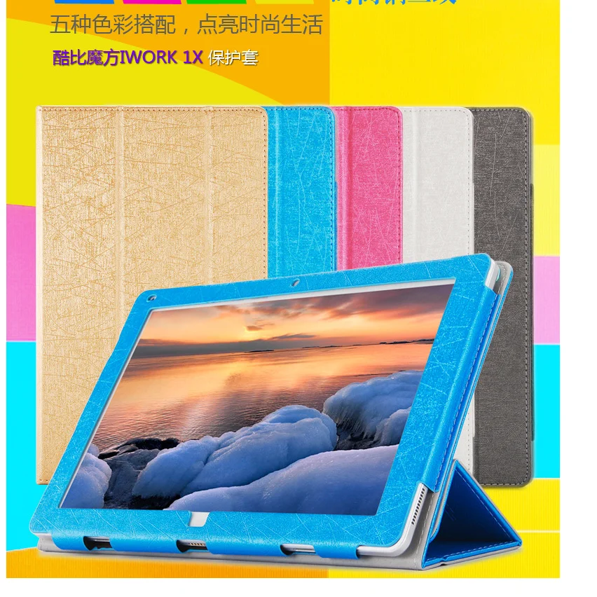 

Fashion Luxury PU Leather Tablet Protective Stand Cover Case For Cube iwork1X iwork 1X 11.6"