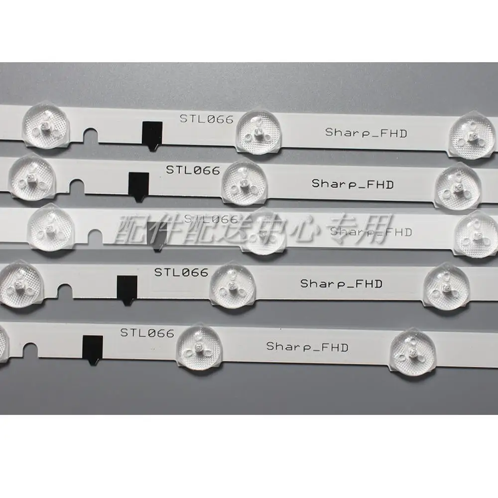 Ｚ   FHD TV D2GE-320SC1-R0 CY-HF320BGSV1H UE32F5000AK, UE32F5500aw UE32F5700AW HF320BGS-V1 LED, 5  x 32