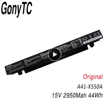 GONYTC 15V 44Wh Original 2950mAh Bateria Para Asus A41-X550 X550C A450 A450C A450L A41-X550a A450LB Li-ion Bateria Do Laptop