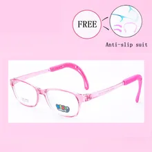 Здоровые силиконовые детские прозрачные очки девочки мальчики очки с гибкой оправой оправа для детских очков оптическая оправа 8823-25