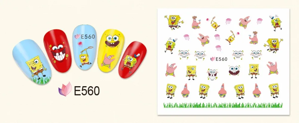 E560