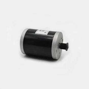 

MY6812 scooter brush motor 100W120W150W12V24V synchronous wheel sprocket motor DC motor