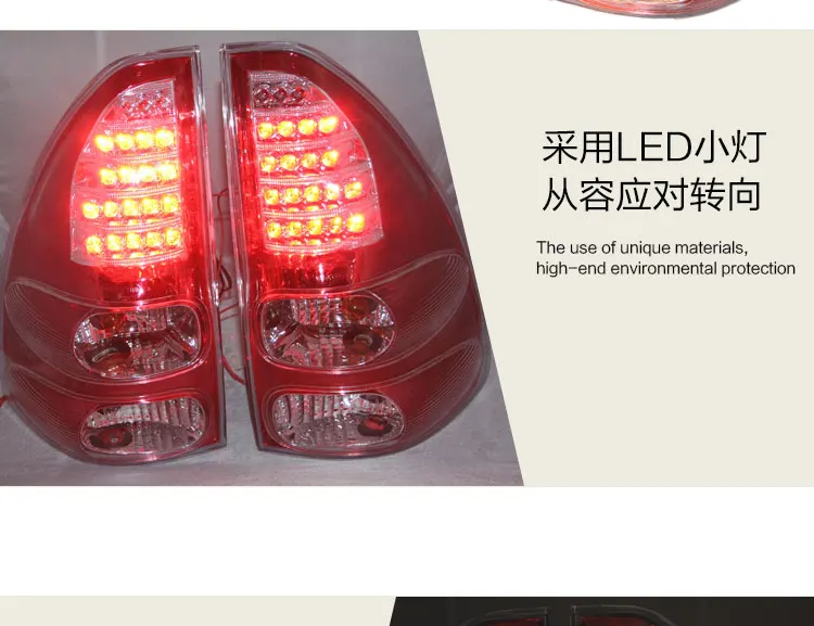 Автомобильный Стайлинг для Toyota Prado светодиодный задняя фара 2003-2009 Автомобильный Стайлинг Taillamp Rearlight DRL+ тормоз+ Парк+ сигнальный светодиодный фонарь