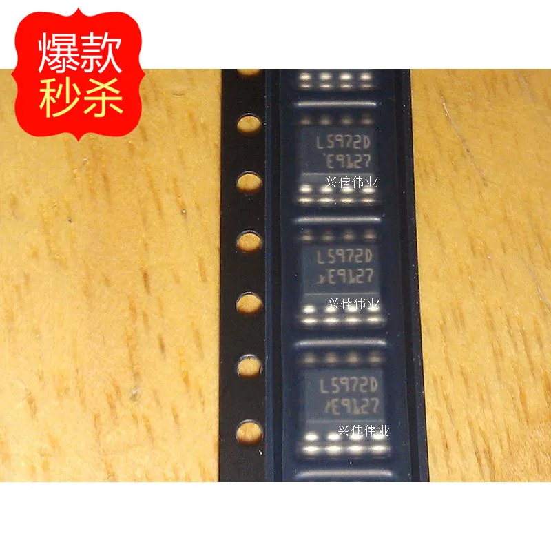

10PCS New original authentic L5972 L5972D L5972D013TR SOP8 Buck Regulator