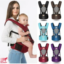 Бренд, переноска для детей, Съемное Сиденье на бедрах, многофункциональная поддержка талии, табурет, ремень, рюкзаки, переноска для детей 0-30 месяцев