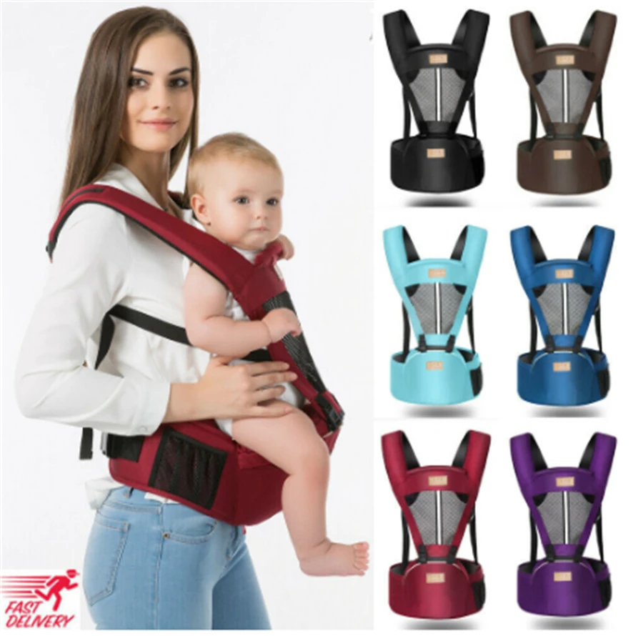 baby carrier with seat