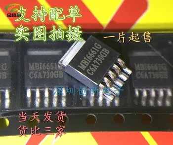 

Free shipping 100PCS/LOT MBI6661G MBI6661GSD MBI6661 TO252
