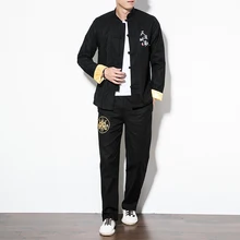 Черная мужская куртка с вышивкой в китайском стиле и брюки, Азиатский размер S-5XL