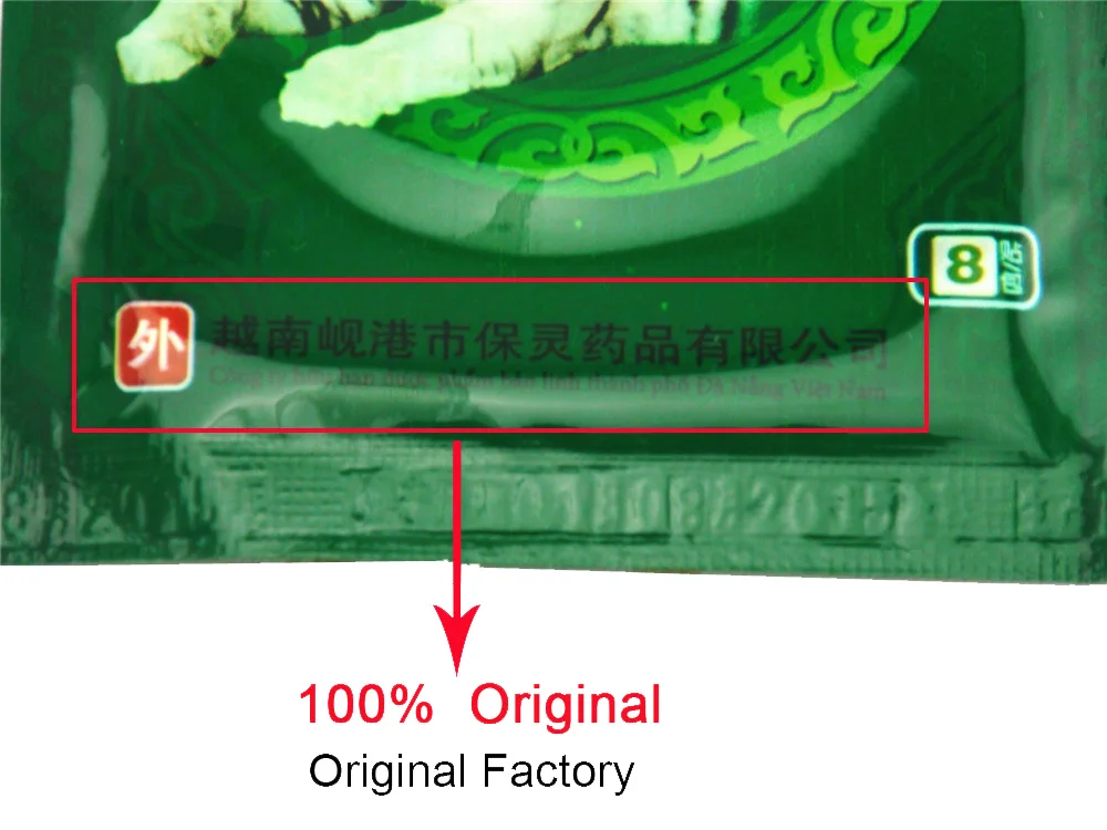 48 шт бальзам с белым тигром вьетнамский обезболивающий пластырь мышечный артрит Шея Перцовый Пластырь от ревматизма D0965