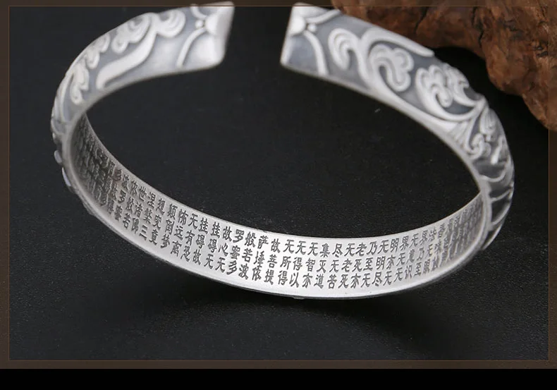 silver-heart-sutra-bangle002G