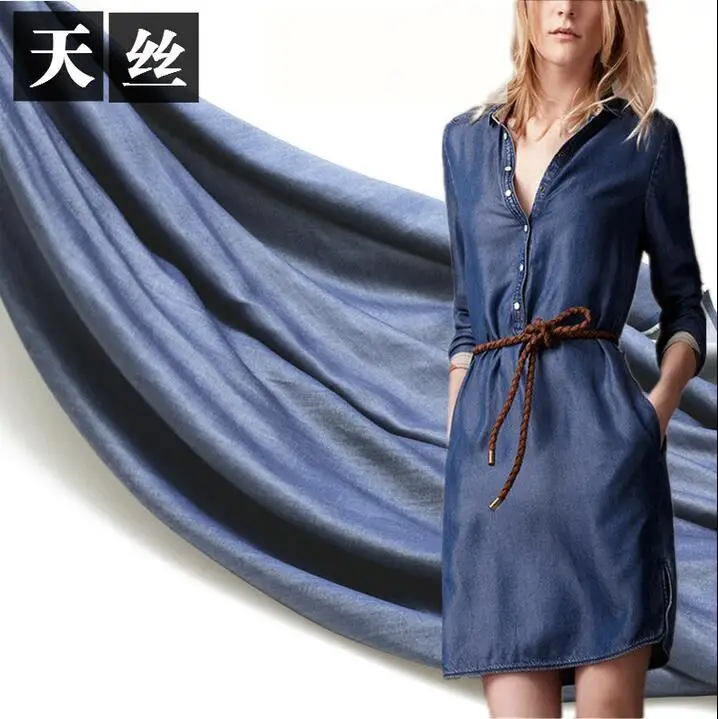 silk denim fabric