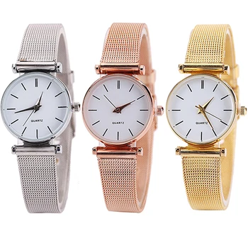 

Men's Women's Fashion Round Case Alloy Mesh Strap Concise Quartz Wrist Watch