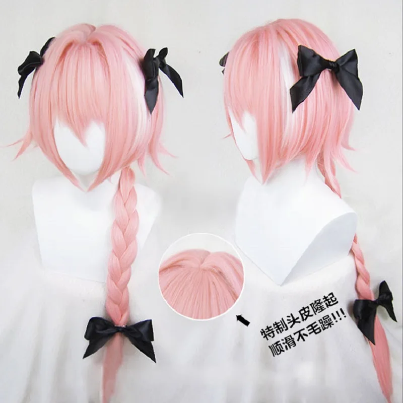 

80cm Fate Apocryph Astolfo Cosplay Wig Pink Mix White Heat Resistant Synthetic Hair Perucas Wigs + 3 Black Bowknot Hairpins