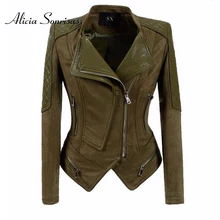 Женская куртка из искусственной кожи pu размера плюс от S до 4XL 5XL 6XL, байкерская куртка из замши для мотоциклистов, верхняя одежда размера плюс, верблюжья, зеленая, в стиле панк, Z07