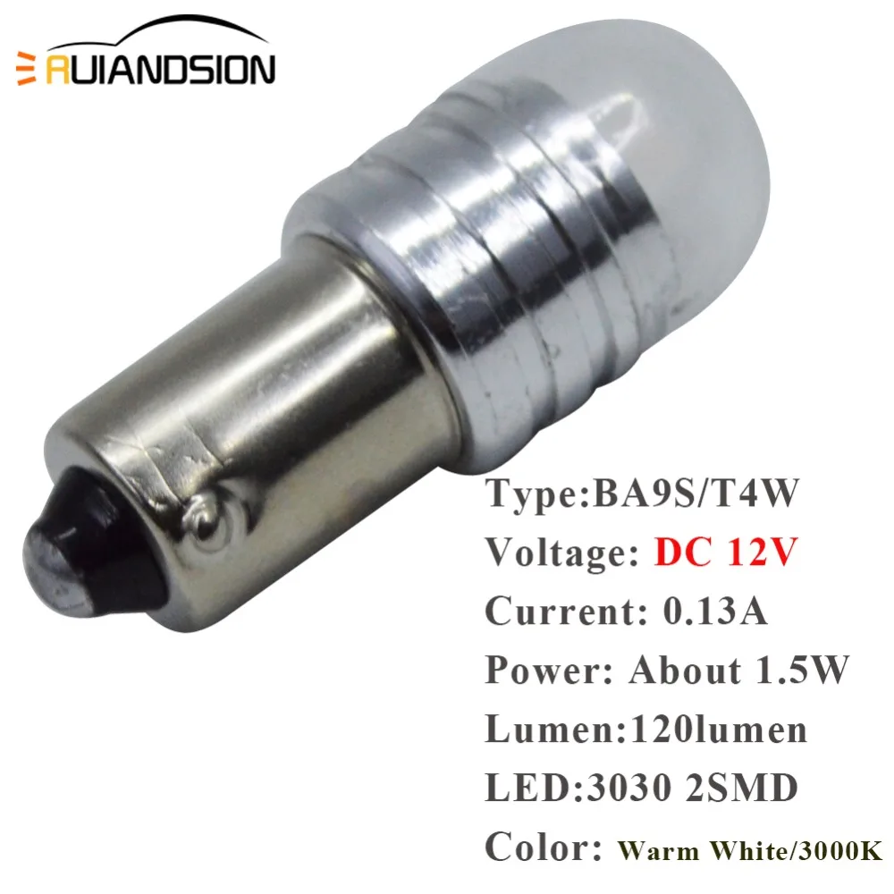 FHBA9S BAX9S BAY9S-3030-2-3K-12V