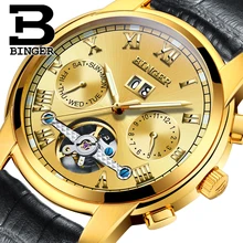 2017 New BINGER men’s watch luxury brand Tourbillon sapphire luminous multiple functions Mechanical Wristwatches B8601-13