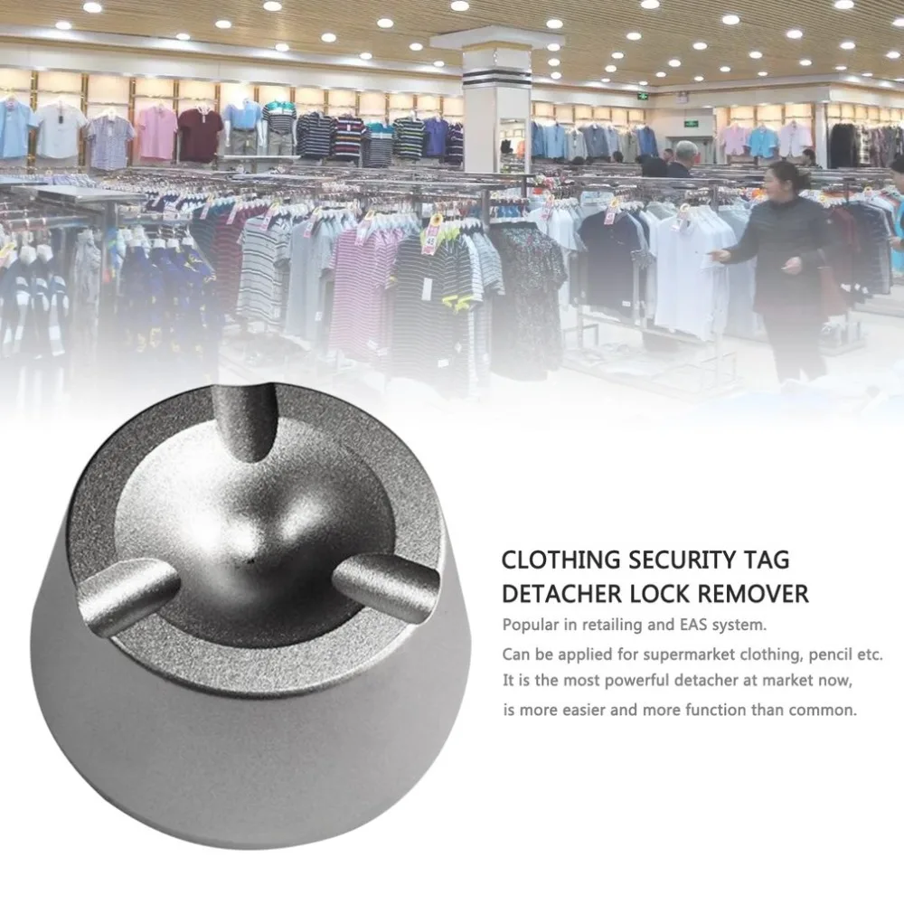 Многофункциональный алюминиевый сплав Супермаркет EAS система открывалка устройство для снятия блокировки одежды все безопасности тег деташер инструмент