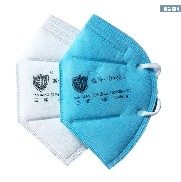 9300A dust mask Anti fog and haze industrial dust Men and women pm2.5