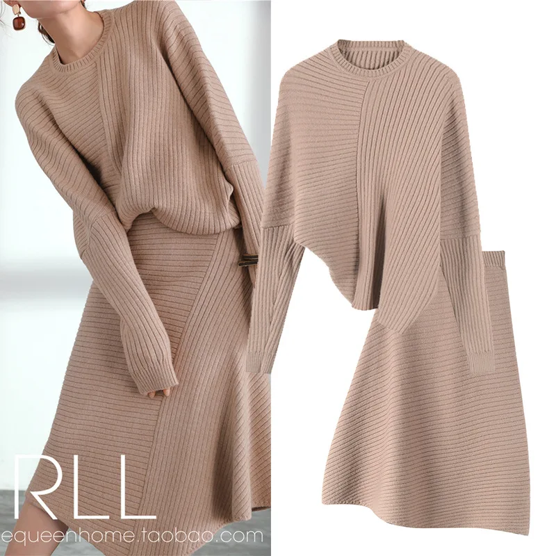 Preise Modische temperament han ausgabe 2019 herbst winter grau rosa pullover + hohe taille unregelmäßigen rock anzug