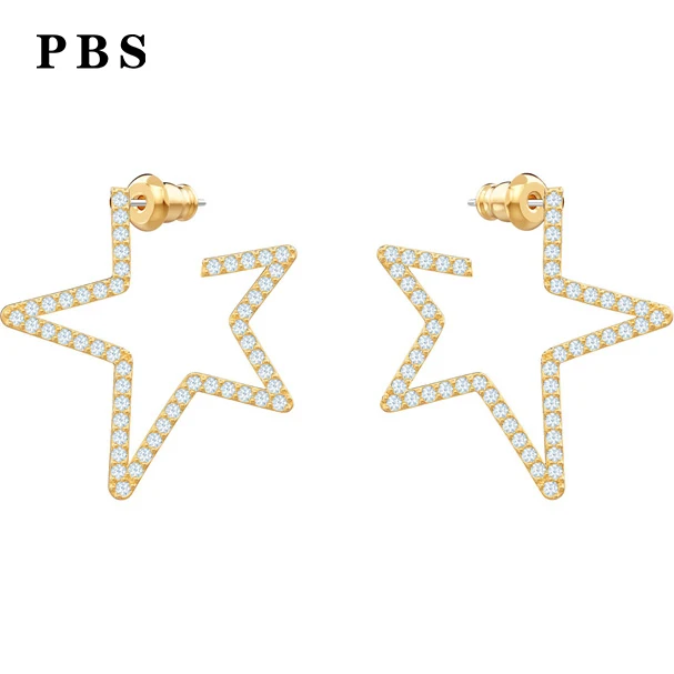 

PBS High Quality 1:1 Exquisite Swa Jewelry Five-pointed Star Earrings Logo Free Packaging Manufacturers Wholesale