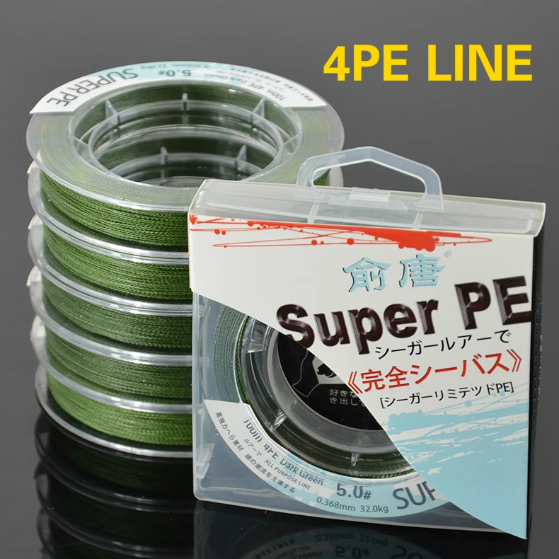 Buy PE Braid Line 109Yds/100M 0.16 0.4mm 10 80LB 4
