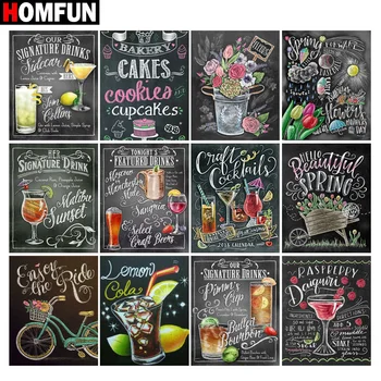 

HOMFUN Full Square/Round Drill 5D DIY Diamond Painting "Text pattern" 3D Diamond Embroidery Cross Stitch Home Decor Gift