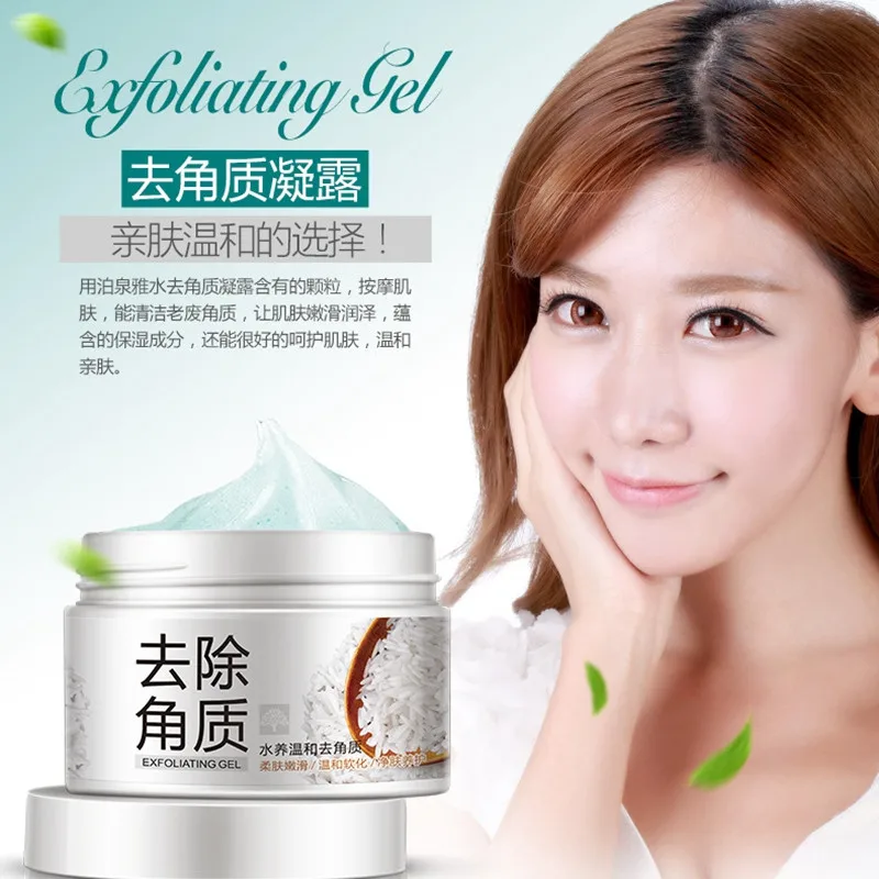 BIOAQUA Facial Cleanser Natural Facial Exfoliator Exfoliating Whitening Brightening Peeling Cream Gel Face Scrub Removal 3