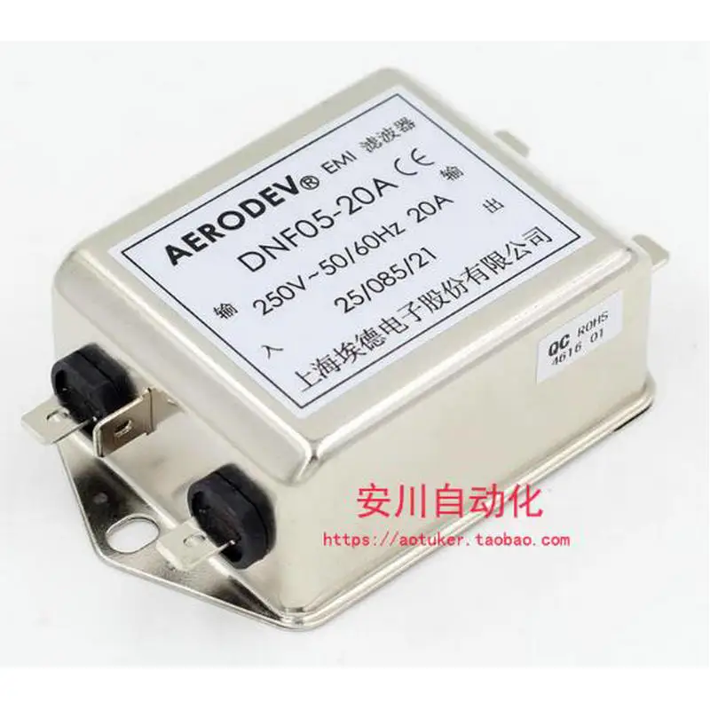 6a 10a 15a DNF05-20A filtro de onda