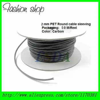 

50Meters/ Lot Flexible 2mm Round PET braided cable sleeve wire sleeving 50m/reel