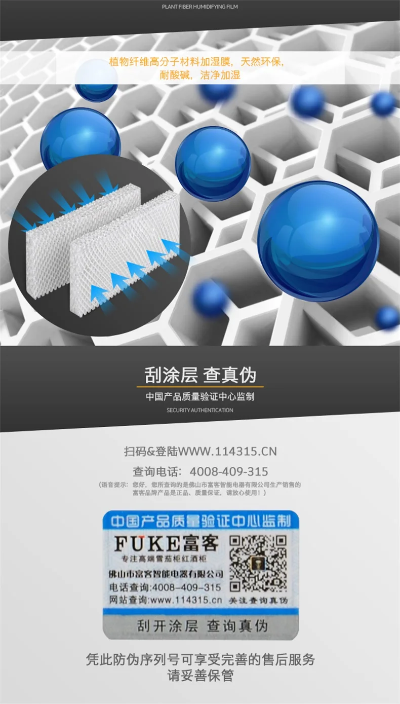FK-28_2_09
