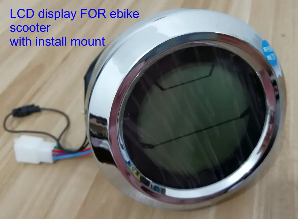 display for electric scooter_20180204_175100 (2)
