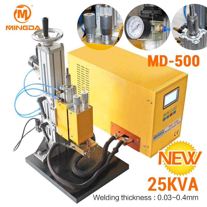 Battery Welding Machine Good connection 110V/220V 25KVA Spot Welding