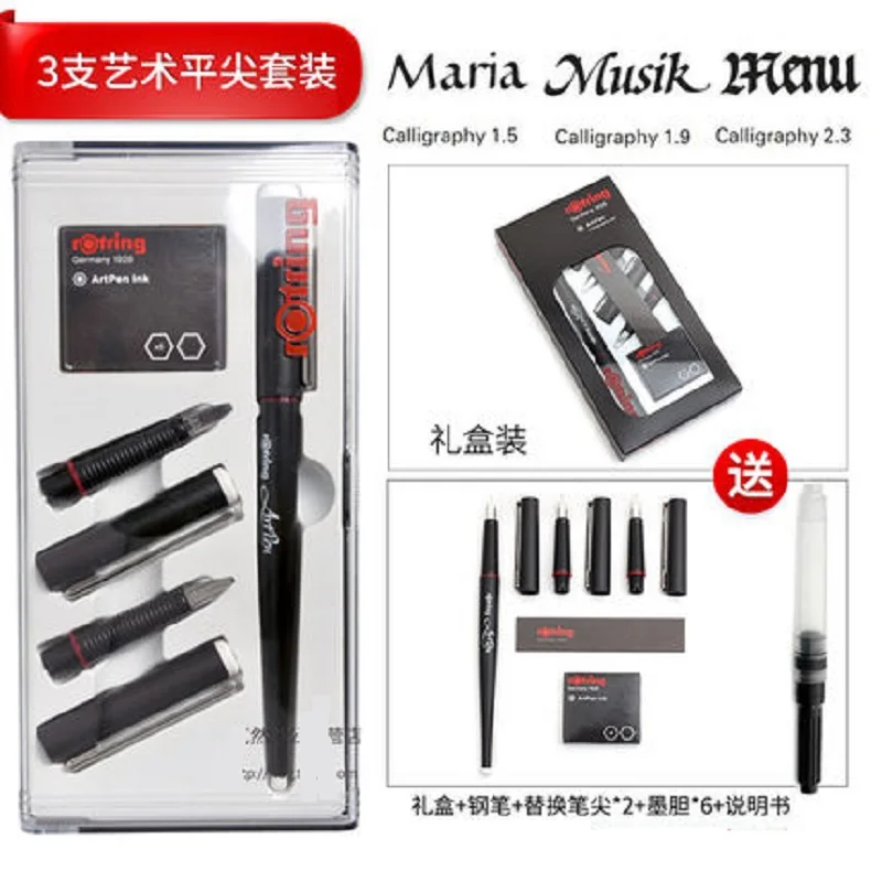 Caneta de Desenho Alemanha Paralelo Original Rotring Artpen Arte Caneta Caligrafia Esboço 1.5 1.9 Set 2.3 Presente 2 esboço desenho caligrafia caneta 1.5 1.9 2.3 presente conjunto