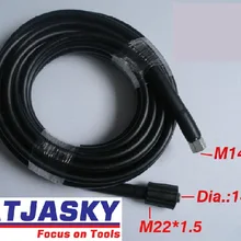Шланг Мойки автомобиля M22 ядро 14 мм-M14 400 бар 5800PSI, шланг мойки высокого давления спрей воды Чемпион HP6140/6160 Elitech M1800