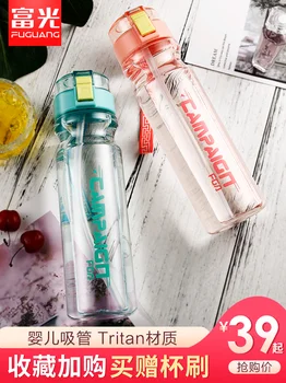 

Wall Drinking Cups Coffee Mugs with Bottle Feeding Cartoon Gravity Ball Cup Proof Training Handle Straw Drink Bottle 3DYDE09
